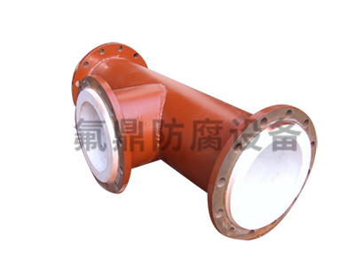 免费AV看片网站三通