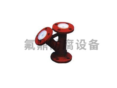 武汉免费AV看片网站非标三通