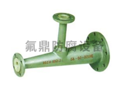 非标衬免费看片网站91三通