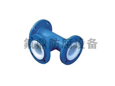 三通免费AV看片网站