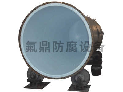紧衬免费看片网站91容器