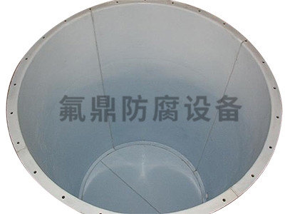 免费看片网站91衬里