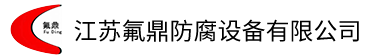 钢衬免费看片网站91