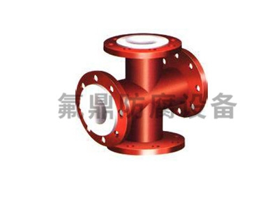免费看片网站91防腐厂家